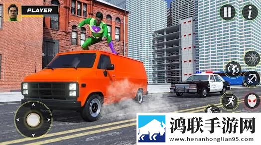 黑绳英雄