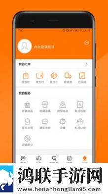 纵购云集app