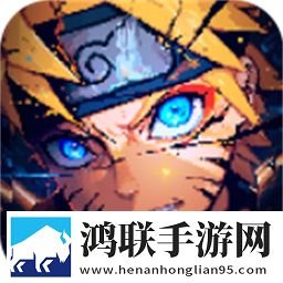 像素疾风传