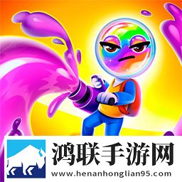 色彩大对决