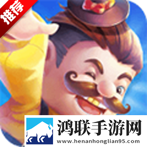 友旗麻将