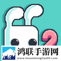 通通拿下