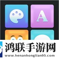 智能手表键盘最新版
