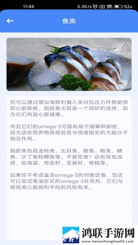 超级解压王老版本