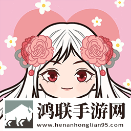 魔法公主装扮舞会