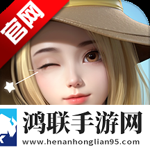 微乐斗地主