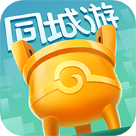 同城游约牌
