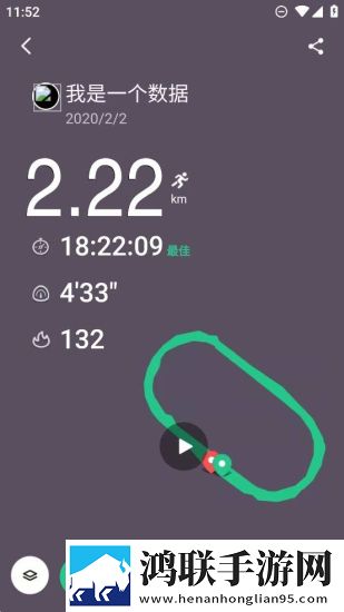 keep跑步截图一键生成器网页版
