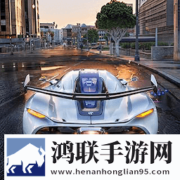 超级跑车模拟