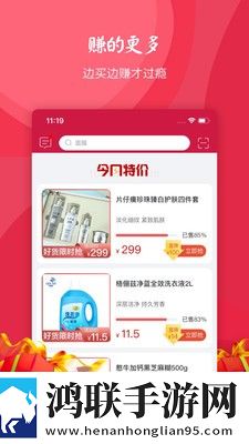 集需购商城
