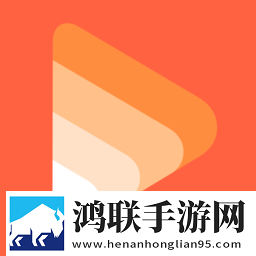 极速影院播放器