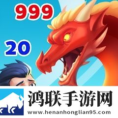 勇士争霸赤胆联盟