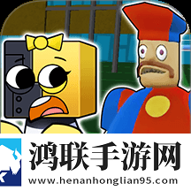 奥比跑酷大师