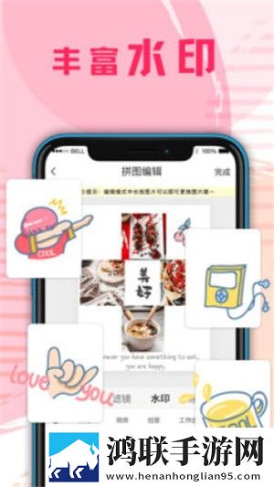 水印相机微商助手最新版
