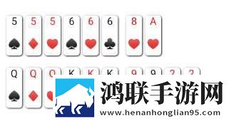 欢乐超级斗地主