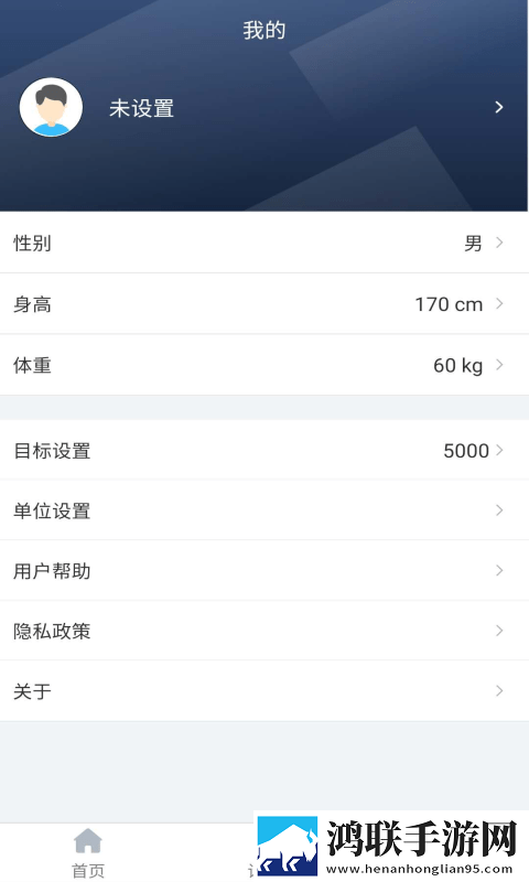 TiBand手环