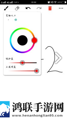 超级画板(超级画板范例教程)V1.1安卓中文版免费