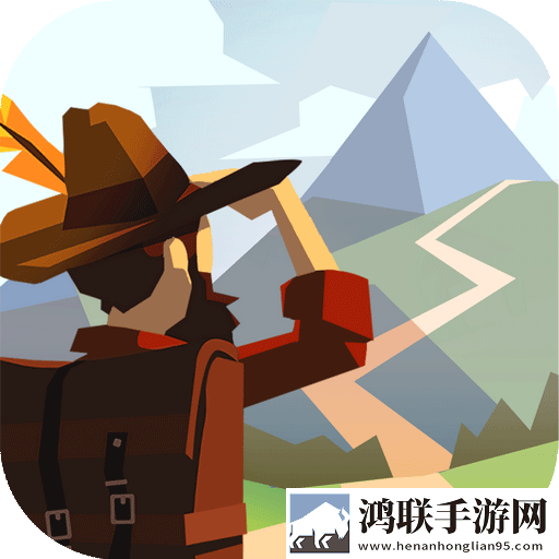 边境之旅(国际版)