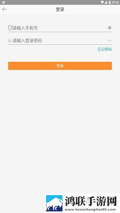 苏乡兰亭免费