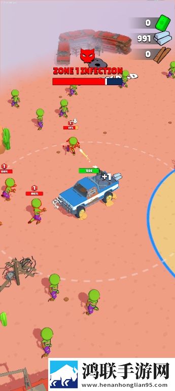 沙漠突袭者(Desert Raid)