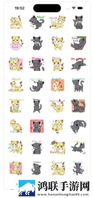 cheetah官网