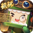 迷你2025(最新版)