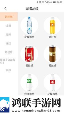 快牛最新版