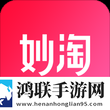 妙淘生活App