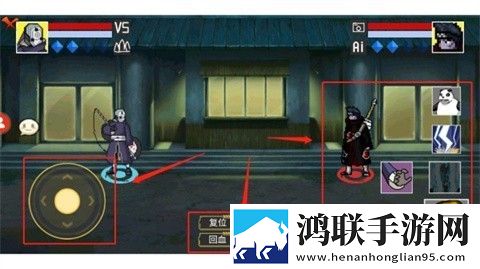 像素火影(唤境版)