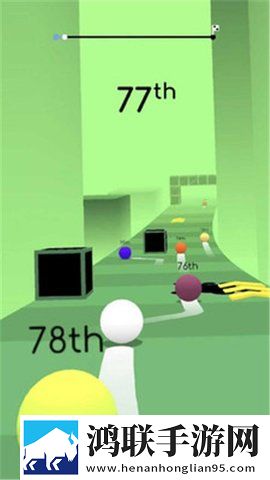 球球赛跑