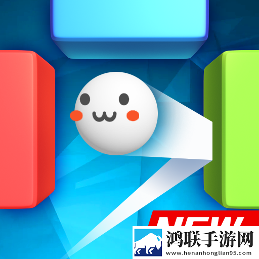幻影弹球