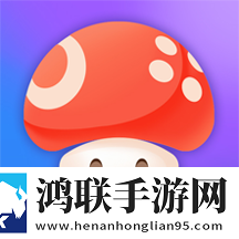 蘑菇云游TV版