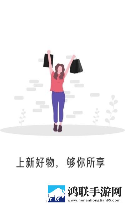 葵花市场
