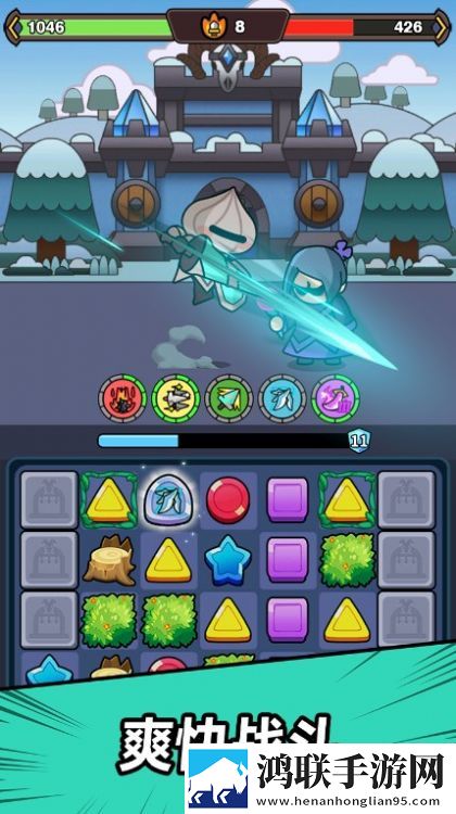 赛赛军团(Knights Combo)