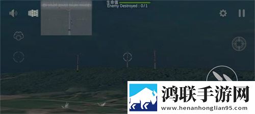 防空炮模拟器(破解版)
