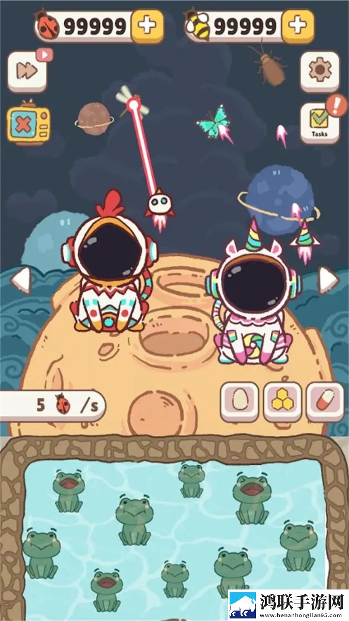 青蛙日记