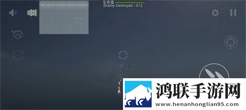 防空炮模拟器(破解版)
