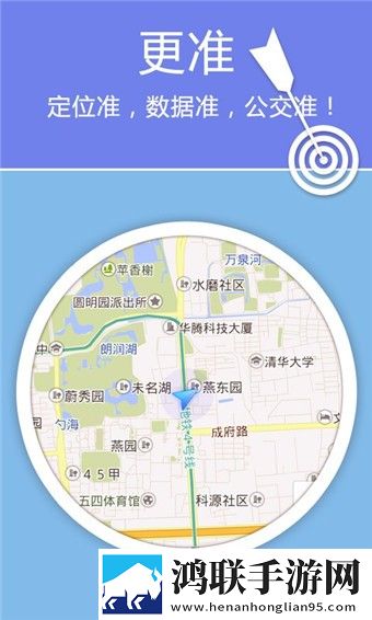老虎地图安卓版