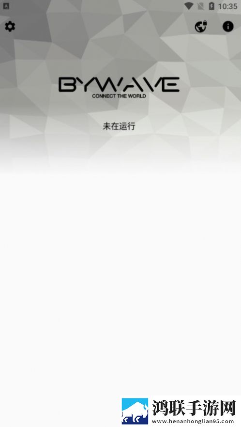 By Wa