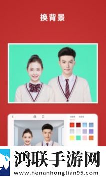 乐其爱结婚登记照拍摄最新版