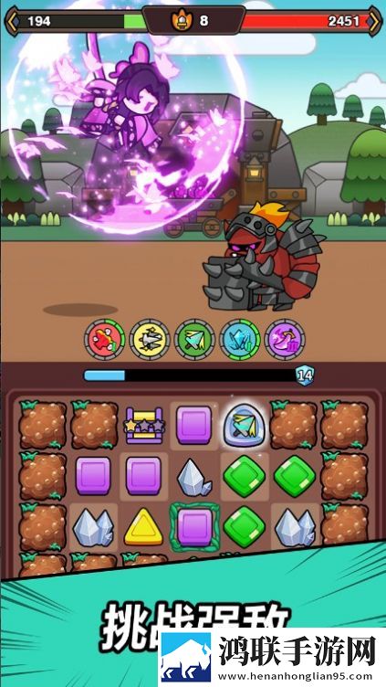 赛赛军团(Knights Combo)