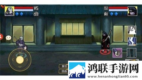 像素火影(唤境版)