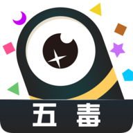 五毒大作战9999999金币版本(Fi