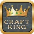 工艺之王(Craft King)