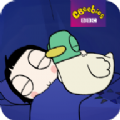 莎拉和小鸭子2(Sarah ＆ Duck 2)