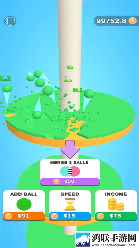 闲置球挖掘(Idle Ball Digging)