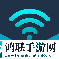 wifi百宝箱官网