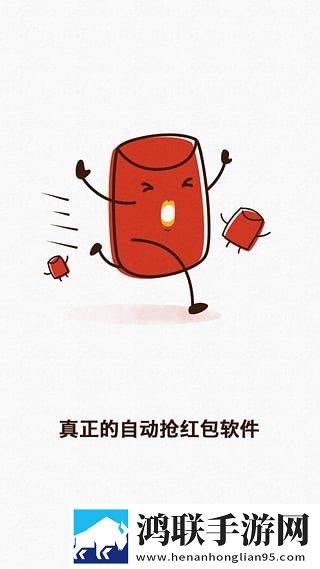 黑屏包包秒最新