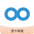 上海市中小学空中课堂