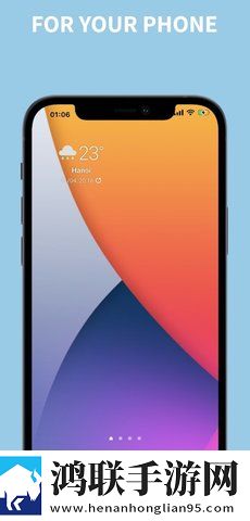 status免费版app官方